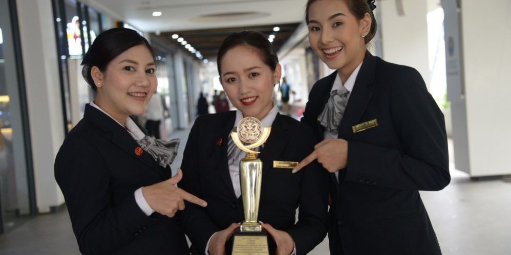 utcc ม.หอการค้าไทย