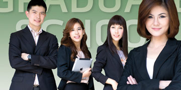 ม.หอการค้าไทย