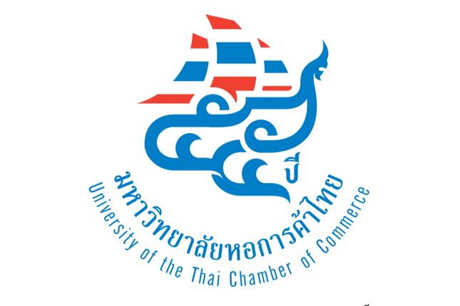0007641_2 utcc 55 years logo มหาวิทยาลัยหอการค้าไทย