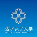 Kwassui Women’s University UTCC Global Partnership