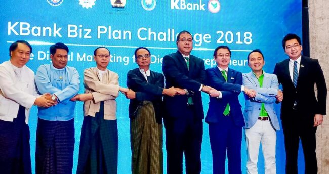 KBank Business Plan in Yangon Myanmar with UTCC มหาวิทยาลัยหอการค้าไทย