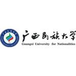 Guangxi University for Nationalities UTCC Global Partnership