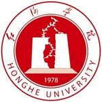 Honghe University UTCC Global Partnership