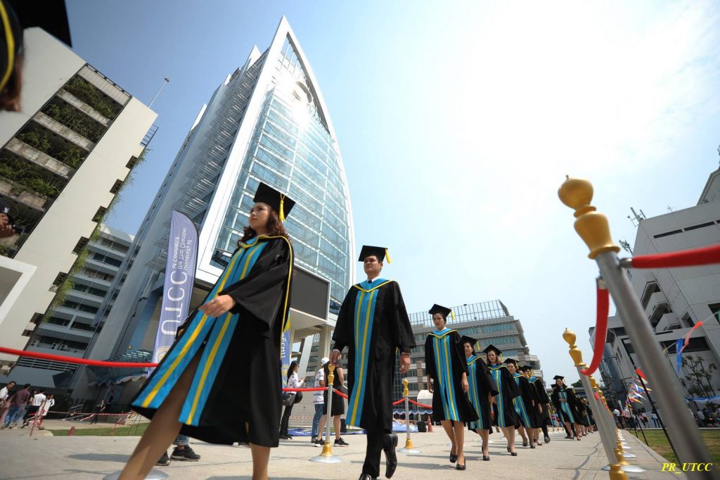 พิธีประสาทปริญญาบัตร ประจำปีการศึกษา 2560 มหาวิทยาลัยหอการค้าไทย UTCC
