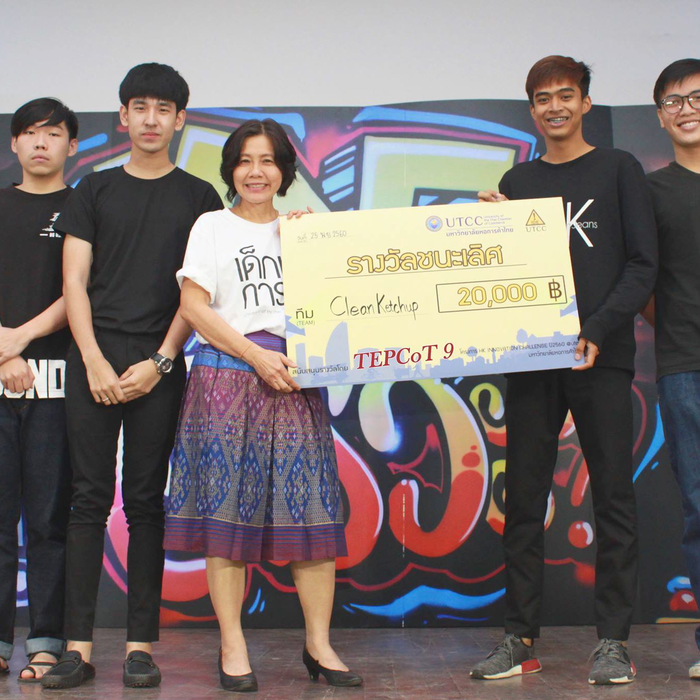 0007101_3 นักศึกษาผู้ประกอบการรวมทีมนักศึกษาวิทยาศาสตร์ คว้ารางวัลชนะเลิศ HK Innovation Challenge