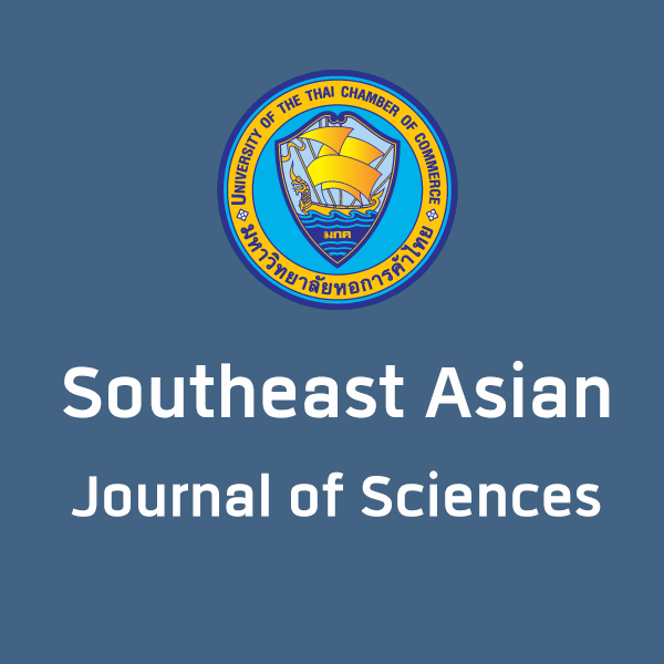 Southeast Asian Journal of Sciences