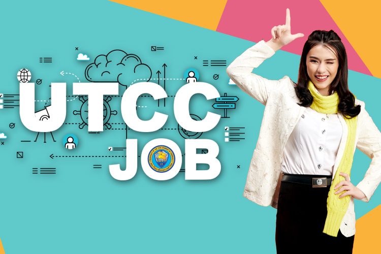 UTCC-job