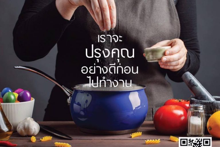 52665246_787304638311780_2240567121291509760_n