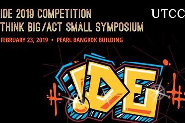 Think Big Act Small Symposium