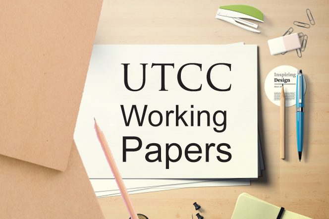 thumbnail_utcc