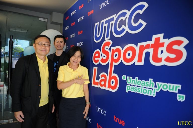 thumbnail_เปิด UTCC อารีน่า_๑๙๐๔๒๔_0020