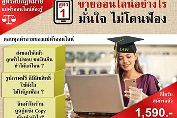 62180675_2062302820562001