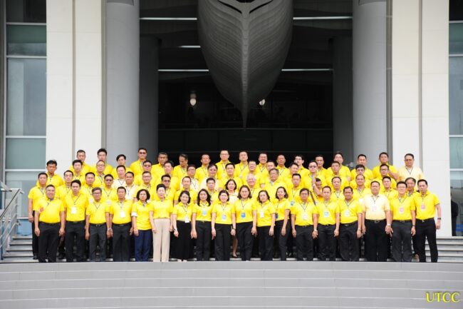 มหาวิทยาลัยหอการค้าไทย ต้อนรับคณะผู้เข้าอบรมหอการค้าไทย ประจำปี 2562