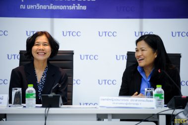 ม.หอการค้าไทยจับมือโรงพยาบาลกรุงเทพเปิดหลักสูตรผู้ช่วยฟื้นฟูสุขภาพ รองรับเป็นศูนย์กลางสุขภาพในอาเซียน