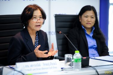 ม.หอการค้าไทยจับมือโรงพยาบาลกรุงเทพเปิดหลักสูตรผู้ช่วยฟื้นฟูสุขภาพ รองรับเป็นศูนย์กลางสุขภาพในอาเซียน