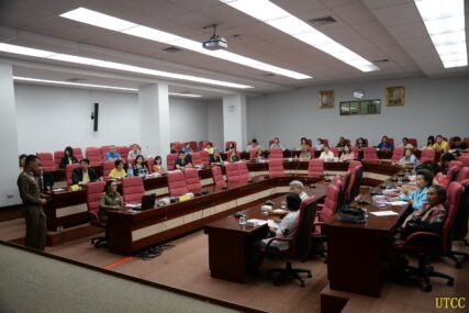 สัมมนาเครือข่ายหอพัก