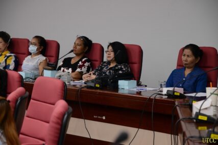 สัมมนาเครือข่ายหอพัก