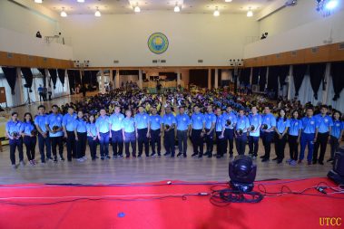 กีฬาเพื่อสุขภาพอุดมศึกษา