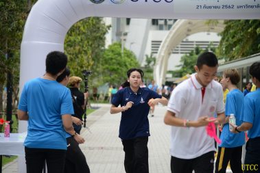 กีฬาเพื่อสุขภาพอุดมศึกษา