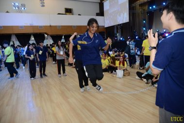 กีฬาเพื่อสุขภาพอุดมศึกษา