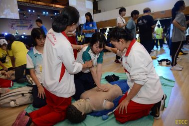 กีฬาเพื่อสุขภาพอุดมศึกษา