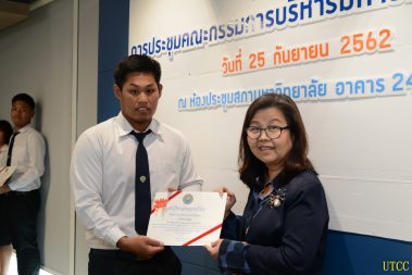 แสดงความยินดีนักศึกษาคณะบัญชี