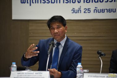 แถลงข่าวเทศกาลกินเจ