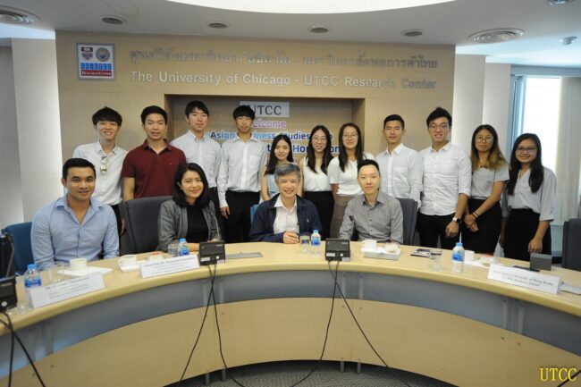 ต้อนรับคณะศึกษาดูงานจากฮ่องกง