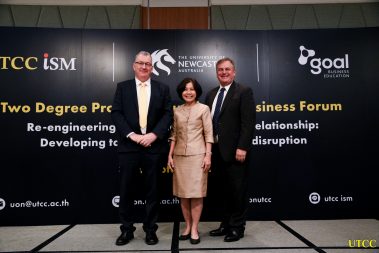 ม.หอการค้าไทยจับมือมหาวิทยาลัยจากออสเตรเลีย ร่วมเปิดหลักสูตรใหม่ เรียนที่ไทยแต่ได้ปริญญาจาก 2 ประเทศ พัฒนาคนเก่งในยุคแห่งการเปลี่ยนแปลงระดับโลก