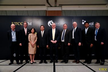 ม.หอการค้าไทยจับมือมหาวิทยาลัยจากออสเตรเลีย ร่วมเปิดหลักสูตรใหม่ เรียนที่ไทยแต่ได้ปริญญาจาก 2 ประเทศ พัฒนาคนเก่งในยุคแห่งการเปลี่ยนแปลงระดับโลก