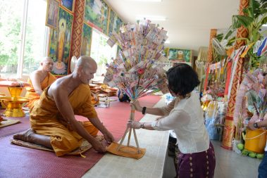 กฐินสามัคคี ประจำปี 2562