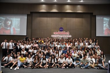 ปฐมนิเทศนักศึกษาจีน