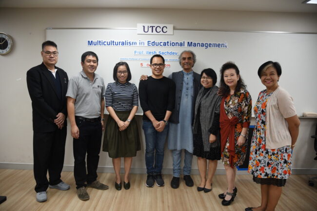 บรรยายพิเศษหลักสูตรศึกษาศาสตรมหาบัณฑิต