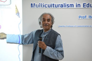 บรรยายพิเศษหลักสูตรศึกษาศาสตรมหาบัณฑิต