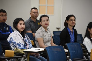 บรรยายพิเศษหลักสูตรศึกษาศาสตรมหาบัณฑิต