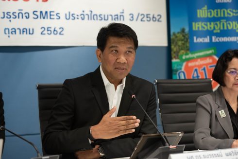 แถลงข่าวดัชนีธุรกิจ SMEs