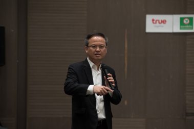 โครงการอบรมด้านภาวะผู้นำ YEC