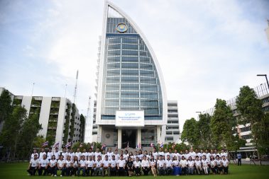โครงการอบรมด้านภาวะผู้นำ YEC