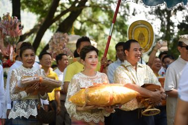 กฐินสามัคคี ประจำปี 2562