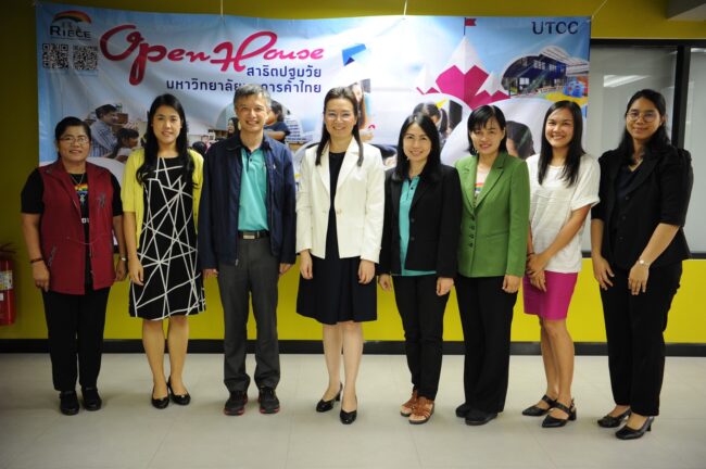 Open House สาธิตปฐมวัย