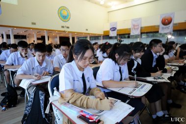 โครงการทบทวนความรู้สู่มหาวิทยาลัยกับสหพัฒน์ ครั้งที่ 22