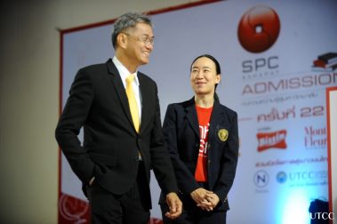 โครงการทบทวนความรู้สู่มหาวิทยาลัยกับสหพัฒน์ ครั้งที่ 22