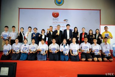 โครงการทบทวนความรู้สู่มหาวิทยาลัยกับสหพัฒน์ ครั้งที่ 22