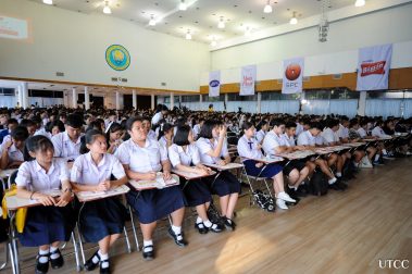 โครงการทบทวนความรู้สู่มหาวิทยาลัยกับสหพัฒน์ ครั้งที่ 22