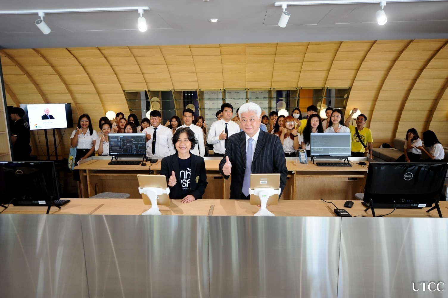 UTCC Co-Working Space - มหาวิทยาลัยหอการค้าไทย