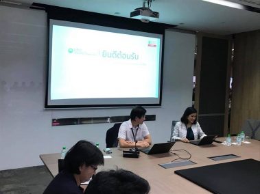 คณะวิศวกรรมศาสตร์ มหาวิทยาลัยหอการค้าไทย นำนักศึกษามาดูงานทางด้าน Big Data ที่ KBTG ธนาคารกสิกรไทย
