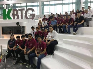 คณะวิศวกรรมศาสตร์ มหาวิทยาลัยหอการค้าไทย นำนักศึกษามาดูงานทางด้าน Big Data ที่ KBTG ธนาคารกสิกรไทย