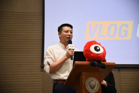 สัมมนา weibo แอพพลิเคชั่นชั้นนำของจีน