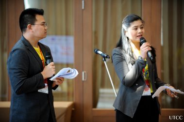 ปฐมนิเทศหลักสูตร T E P C I A N รุ่นแรก