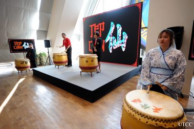 ปฐมนิเทศหลักสูตร T E P C I A N รุ่นแรก